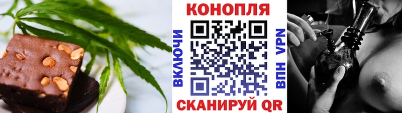 kraken ССЫЛКА Абинск Canna-Cookies марихуана