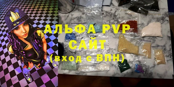 бутик Алзамай