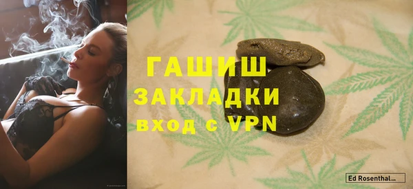mix Алексеевка