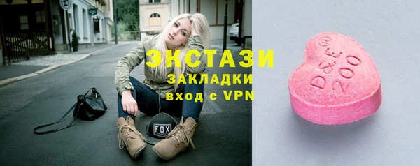 ешки Алексин