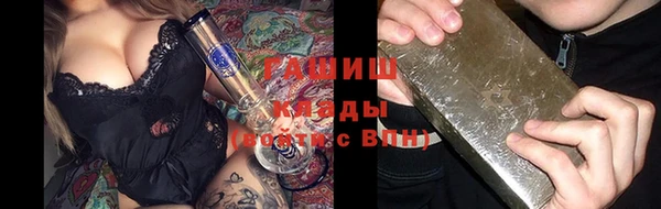 mix Алексеевка