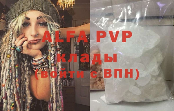 mix Алексеевка
