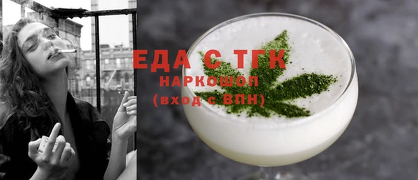 бутик Алзамай