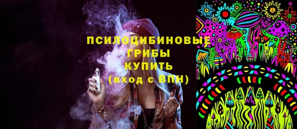 амф Магас