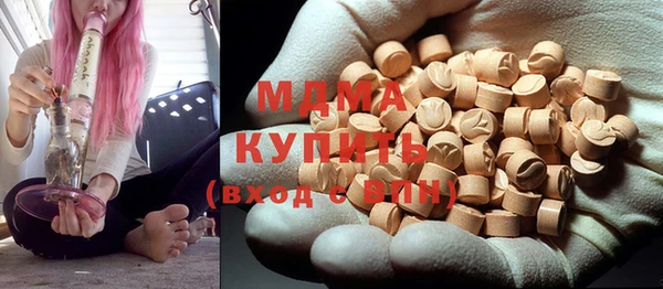 винт Магадан