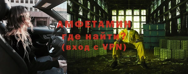 mix Алексеевка