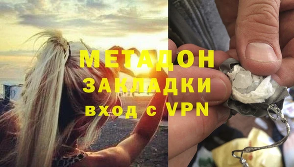 бутик Алзамай