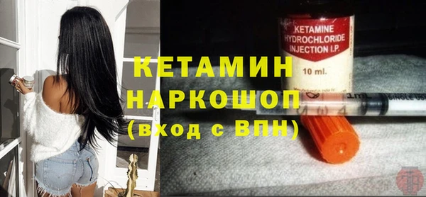 бутик Алзамай