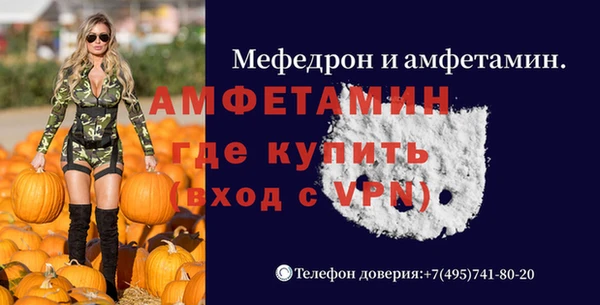 mix Алексеевка