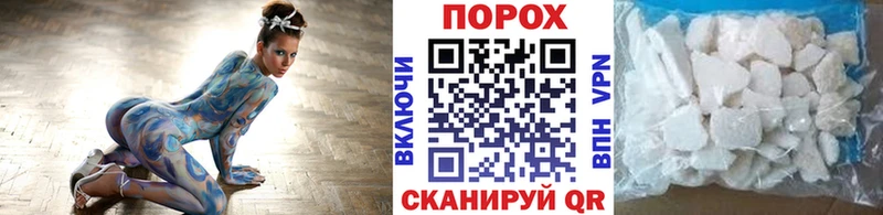 Метамфетамин мет  Абинск 