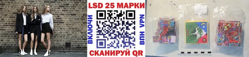 ОМГ ОМГ зеркало  Абинск  даркнет какой сайт  Наркотические марки 1,8мг 